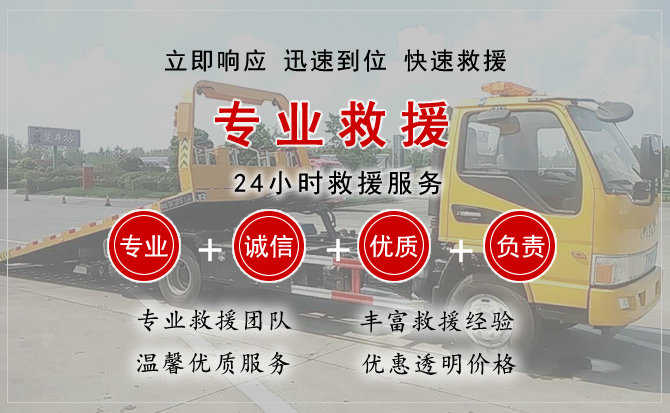 灵璧汽车送柴油 灵璧汽车送柴油
